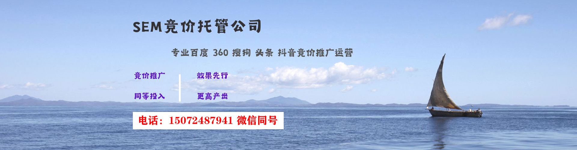 新余信息流优化